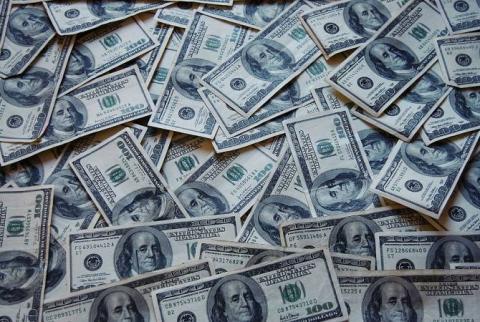    Reuters: США переведут $3,5 млрд в швейцарский фонд для стабилизации экономики Афганистана