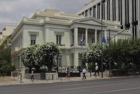 Հունաստանի ԱԳՆ-ն շնորհավորել է Հայաստանի ժողովրդին ու կառավարությանը Անկախության 31-րդ տարեդարձի առթիվ