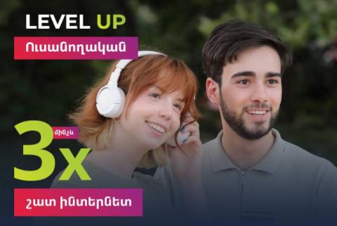 Level Up only for students: Ucom offers X2 and X3 more internet
