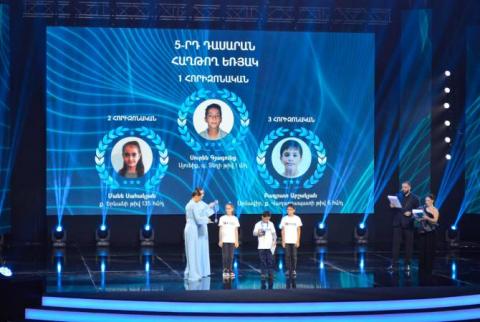 Koreez համադպրոցական մրցույթի հաղթողները մրցանակներ են ստացել Team Telecom Armenia-ից