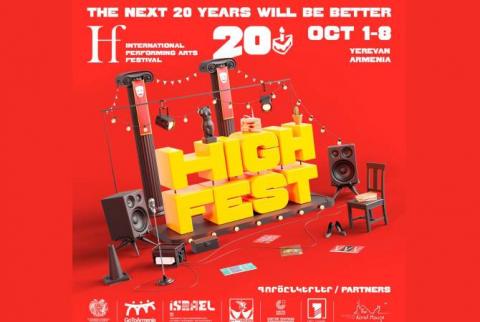 20th HIGH FEST International Performing Arts Festival to host over 250 participants in Yerevan