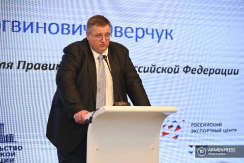 Россия заинтересована в дальнейшем развитии взаимной торговли с Арменией: вице-премьер РФ