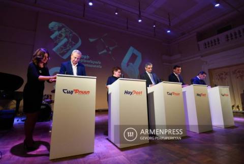 Շրջանառության մեջ է դրվել «Մեծանուն հայեր. Յուրի Երզնկյանի ծննդյան 100-ամյակ» թեմային նվիրված նամականիշ