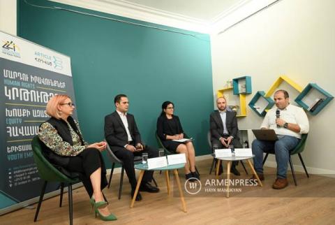 Armenia develops information security strategy 