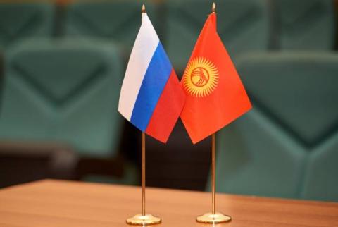 РФ и Киргизия подписали документы о реализации инвестпроектов на $500 млн