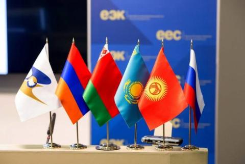 La session du Conseil intergouvernemental eurasiatique se tiendra à Erevan les 20 et 21 octobre 