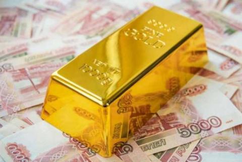 NYMEX: Precious Metals Prices Up - 17-10-22