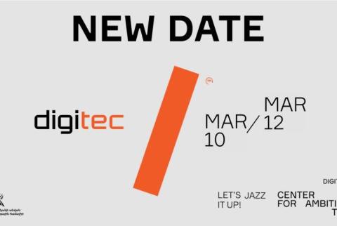 Известно, когда состоятся перенесенные выставка и конференция DigiTec 2022