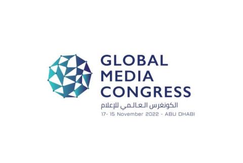 WAM to launch global programme to empower young media persons during Global Media Congress