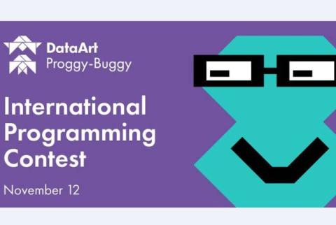 DataArt-ը Հայաստանում կանցկացնի Proggy-Buggy ծրագրավորման միջազգային մրցույթը