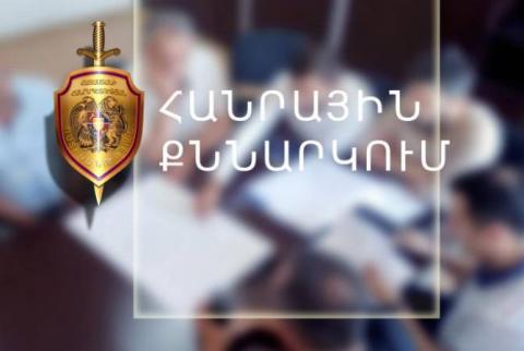 ՀՀ ոստիկանությունը քննարկման է դրել վարչական տույժ նշանակելու ժամկետներին վերաբերող օրենքի նախագիծ