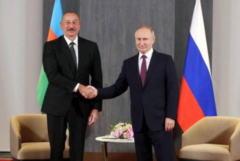 В Сочи началась встреча президентов РФ и Азербайджана