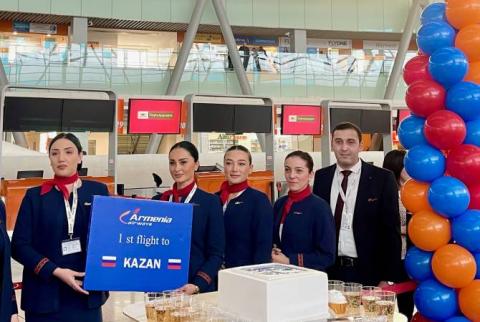 Авиакомпания Armenia Airways начала выполнение полетов по направлению Ереван-Казань-Ереван