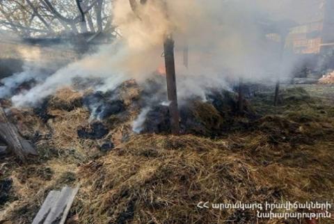 В селе Аргел Котайкской области сгорело большое количество кормов