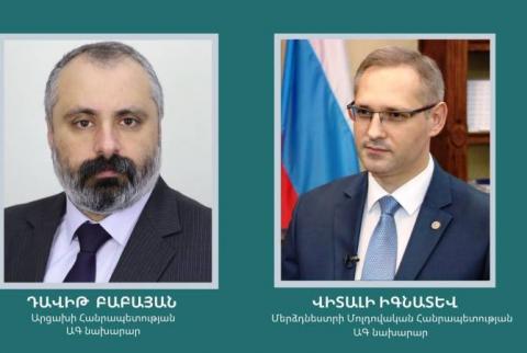 Artsakh ve Transdinyester dışişleri bakanları bölgesel süreçlerle ilgili konularda fikir alışverişinde bulundu