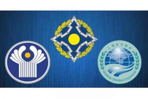 CSTO, CIS and SCO to discuss Eurasian security in Moscow