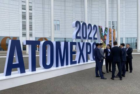 2022 ATOMEXPO International Forum launched in Sochi, Russia 
