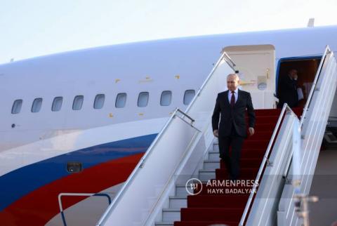 Poutine est arrivé en Arménie pour le Sommet de l'OTSC