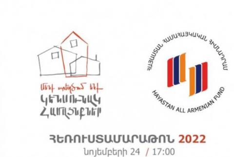 Se llevará a cabo el 25º Teletón del Fondo Nacional “Armenia” bajo el lema “Por comunidades dinámicas”