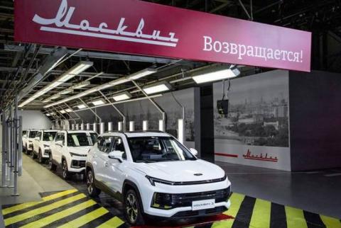 Завод "Москвич" планирует выпустить отечественный автомобиль в 2025 году