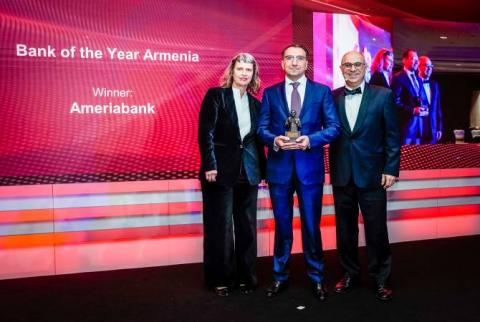 Ameriabank nommée Banque de l'année 2022 en Arménie par le magazine The Banker