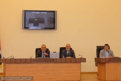 Национальное собрание Арцаха созвало внеочередное заседание