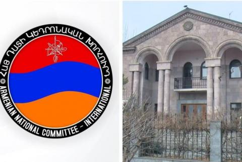 Հայ դատի Կենտրոնական խորհրդի ներկայացուցիչները հանդիպել են Արցախի Կառավարության ներկայացուցիչներին