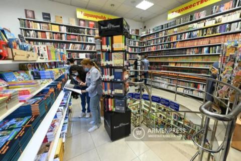 “Новая книга” - 46/22: Нар-Дос, Барбери, Дюма, Шанкарачарья