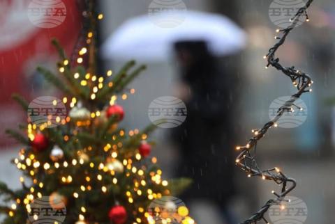 Bulgaria Celebrates Christmas