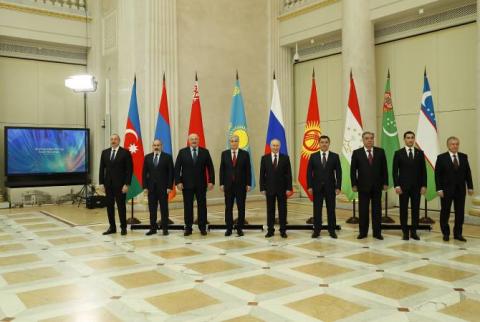 PM Pashinyan participates in the informal summit of the heads of the CIS member states