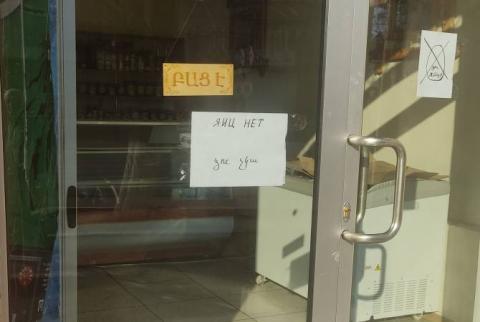Les pénuries alimentaires sont de plus en plus visibles dans les magasins de Stepanakert 