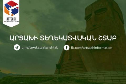 Le centre d'information de l'Artsakh publie un bulletin d'information quadrilingue sur les conséquences du blocus  