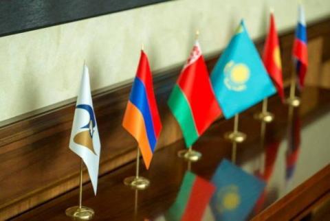 ՀՀ ֆինանսների նախարարության պատվիրակությունը կմասնակցի ԵՏՀ գնումների խորհրդատվական կոմիտեի նիստին
