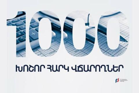 Top 1000 corporate taxpayers paid nearly 1,5 trillion drams in tax and customs payments in 2022 – SRC
