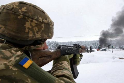 Ուկրաինայի զինված ուժերը խոստովանել են Սոլեդարի կորուստը. AFP 