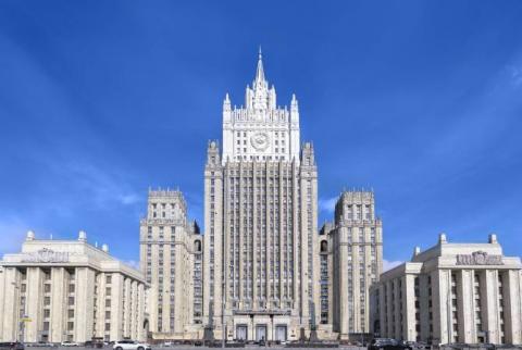 Russian MFA responds to the decision of the EU to deploy a new observation mission in Armenia