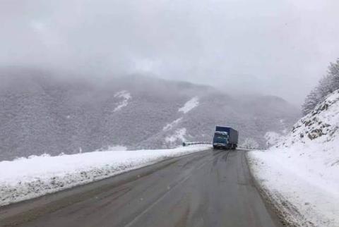 Метеоусловия на автомагистралях РА