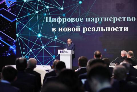ՏՏ ոլորտում Հայաստանի շրջանառությունն աճել է ավելի քան 50 տոկոսով. Փաշինյանը ելույթ է ունեցել Digital Almaty Awards համաժողովում 