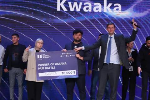 Astana Hub Battle: битва технологических стартапов впервые состоялась в Алматы