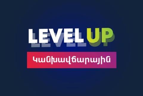 Changes have been applied to monthly fees of LevelUp prepaid tariff plans of Ucom mobile services 