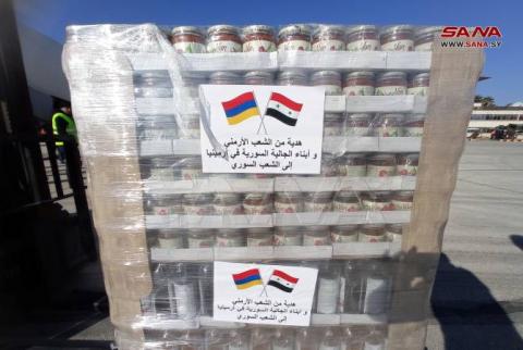 Ermenistan, Suriye'ye insani yardım taşıyan yeni bir uçak gönderdi 