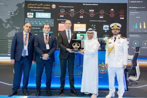 الاتفاق على توقيع مذكرة تفاهم بشأن الأمن السيبراني لتنظيم التعاون القطاعي بين أرمينيا والإمارات العربية المتحدة