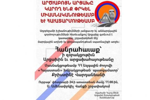 “People’s rally” in support of Artsakh to take place in Isfahan, Iran 