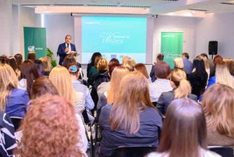 Բիզնեսի ֆինանսավորման նոր ծրագիր կանանց համար