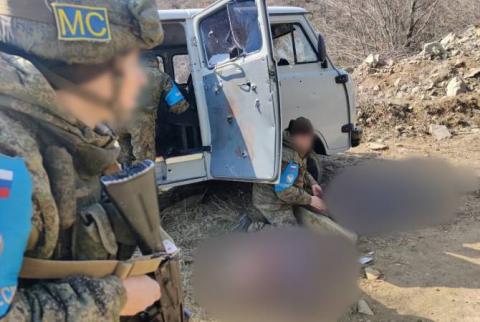 ՌԴ ՊՆ-ն հաստատել է Արցախում ադրբեջանական զինուժի կողմից ոստիկանական մեքենայի վրա հարձակման փաստը