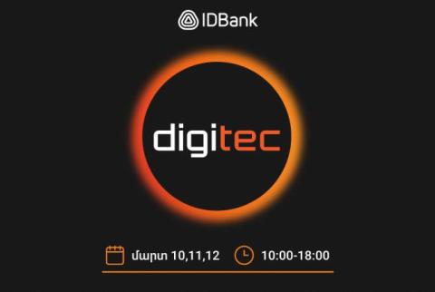 IDBank - participant of DigiTec Expo