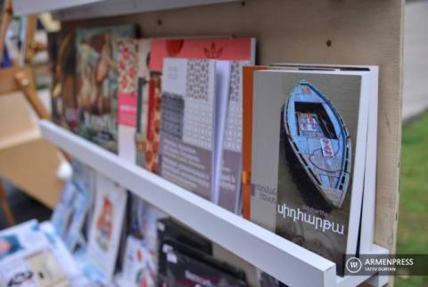 “Новая книга”- 10/23: Раффи, Сименон, Сарибекян, Харари