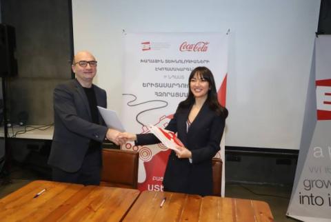 «Խաղային տեխնոլոգիաների հիմունքներ» անվճար դասընթացն ընդունում է հայտեր