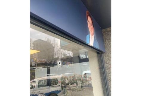 Two bullets fired at building of Turkish opposition party