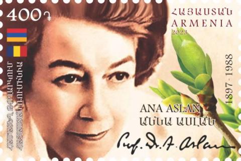 Deux nouveaux timbres-poste consacrés au thème de l'émission commune Arménie-Roumanie